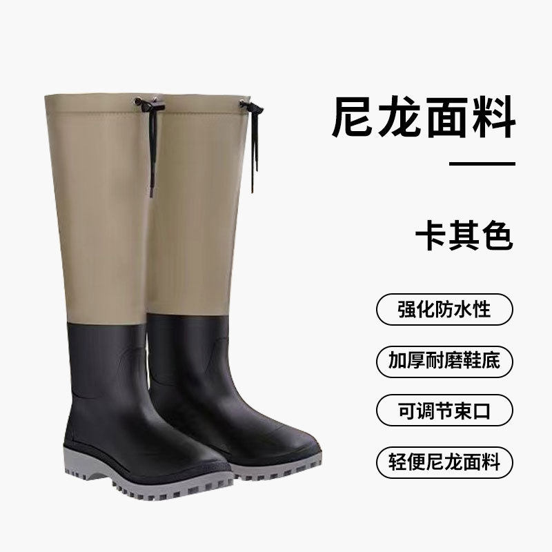 防蚂蟥插秧水裤半身连体下水裤