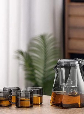 烟灰色杯耐热玻璃泡茶壶过滤茶水分离冲茶器沏茶壶玲珑杯便捷冲泡