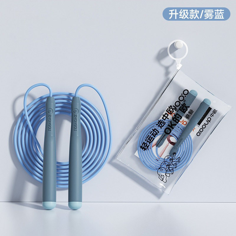 女士专用成人跳绳健身减脂竞速绳