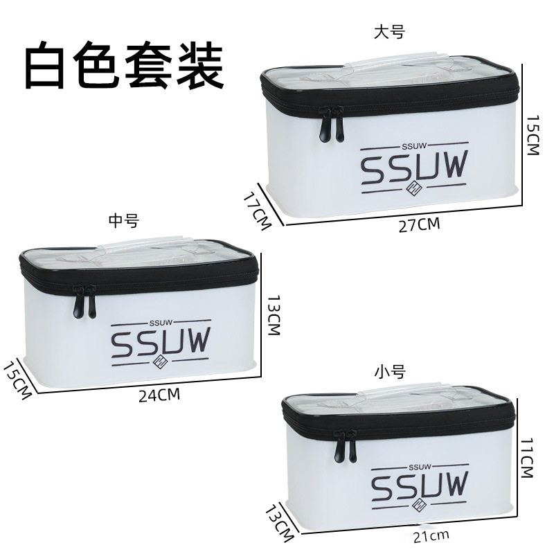 钓箱配件盒钓鱼小药配件收纳鱼桶