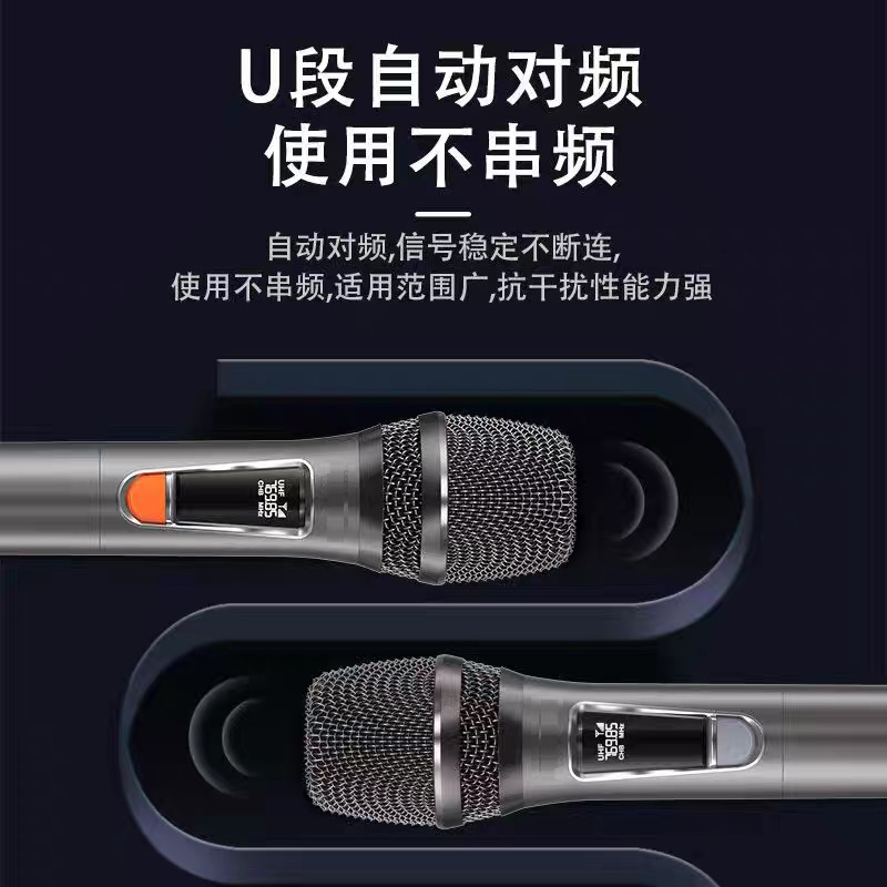 万能无线话筒金属一拖二家用KTV专用K个麦克风唱歌音响接收器通用