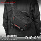 燕归斜挎包机能风痛包战术轻量通勤单肩机能包腰包快速反应DJC