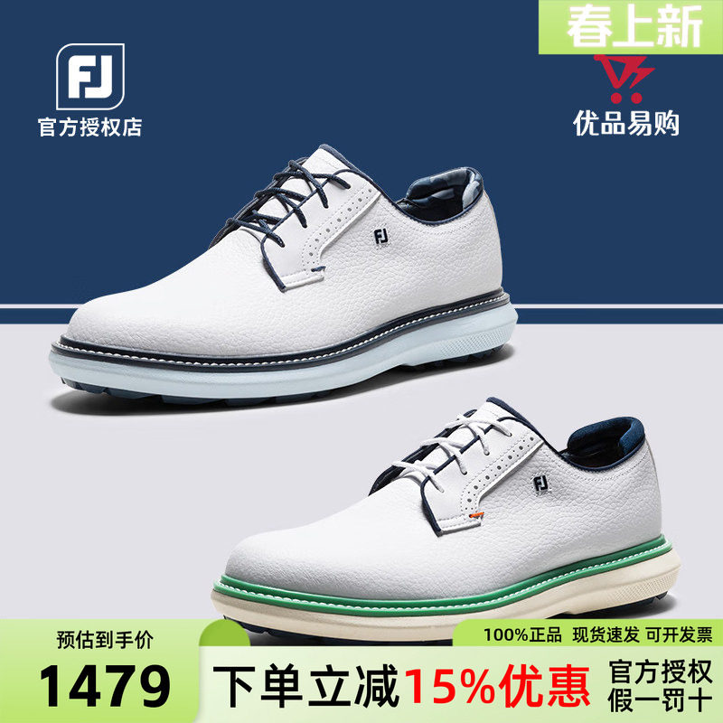 FJ高尔夫球鞋新款FJ Traditions舒适缓震防泼水牛皮男无钉鞋