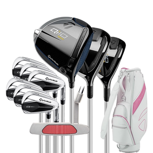 Taylormade泰勒梅高尔夫Qi10女士套杆启世初学进阶高容错全套球杆