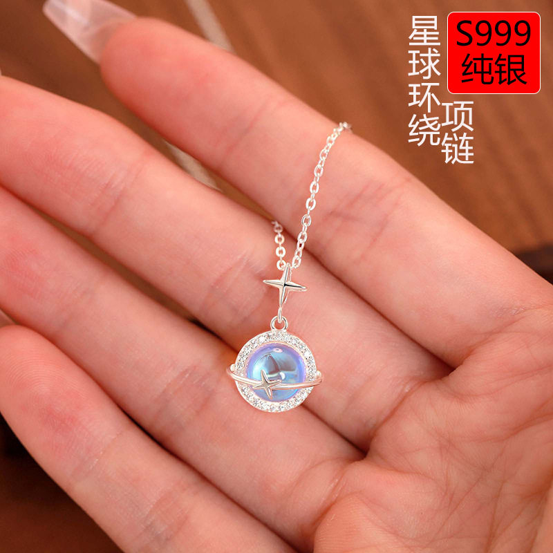 日系设计师topwhits银银星球项链女月光石ins新款锁骨链轻奢小众