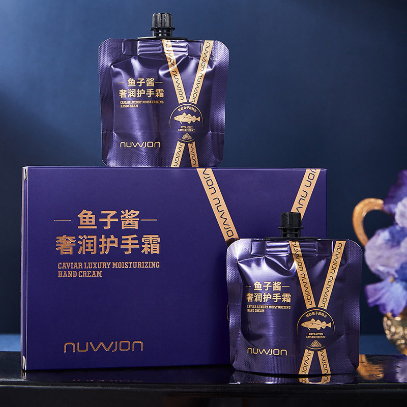 新款推荐妳尊鱼子酱奢润护手霜 细腻柔滑保湿水嫩清新淡雅芳香护