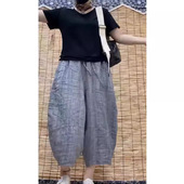 新款 t恤宽松哈伦裤 时尚 短袖 遮肉显瘦 静版 英国moleubak夏季