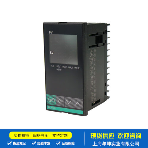 理化RKC温控表RH400FK02-M*电炉机械温控仪变压器控制器数显