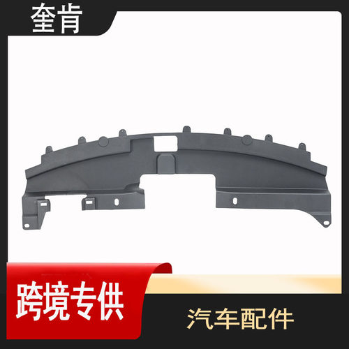 汽车配件适用于2011-2017款吉普compass水箱上饰板68109867AA