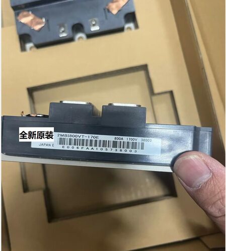 2MBI800VT-170E 800A/1700V 1MBI800UG-330 800A/3300V全新IGBT现
