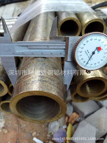 深圳QSN663实心大直径锡青铜棒 QSN10-1空心连续铸造锡青铜管