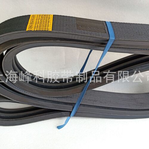 氯丁胶联组带耐高温SPC-8-6300SPC8L5600SPC5L5600
