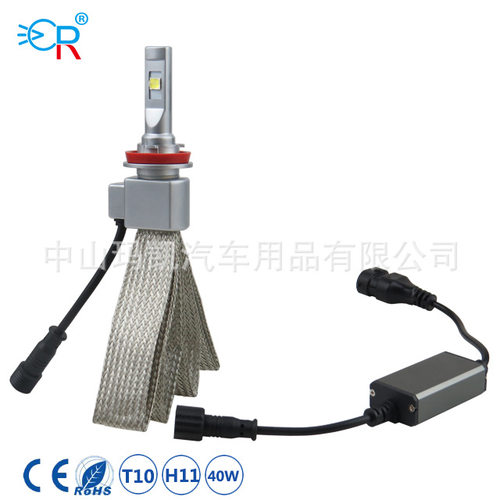 超聚光无燥音铜带汽车led大灯H1H3900590069012H7H11LED前大灯