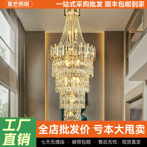 轻奢水晶灯别墅复式楼客厅餐厅楼中楼后现代旋转楼梯长吊灯直销