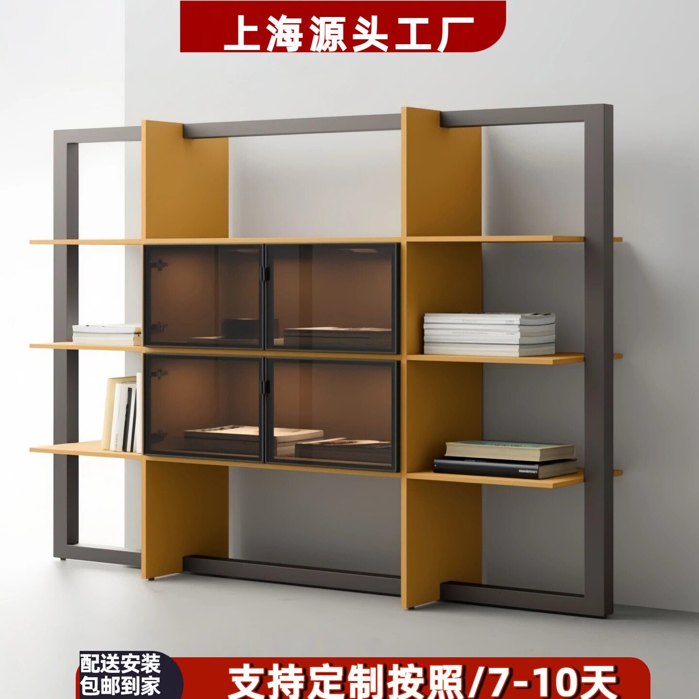 新品烤漆书架意式轻奢书柜实木置物架装饰书架现代简约陈列柜整装