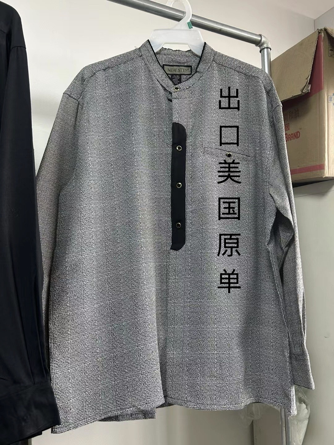 超级宽松出口美国原单中华立领衬衫手感超级好超级舒服