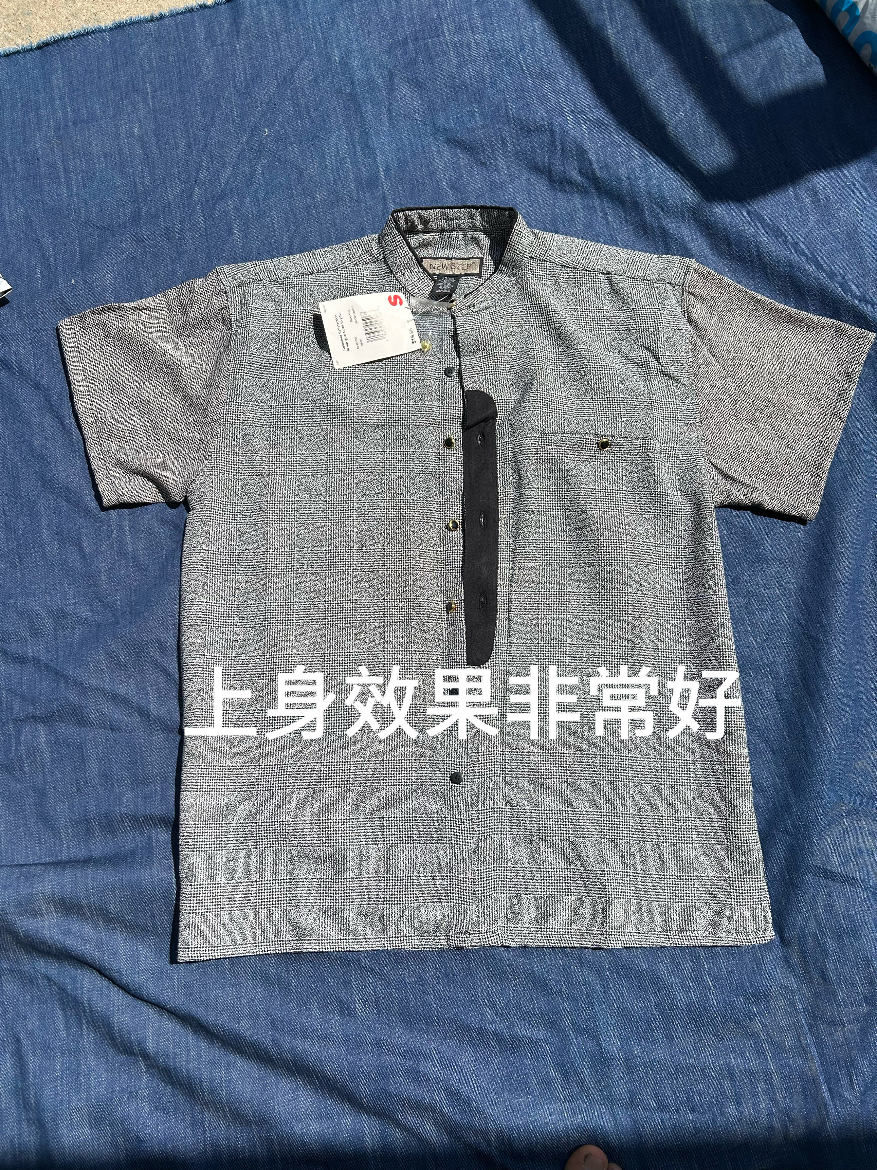 超级宽松出口美国原单千鸟格立领衬衫手感超级好超级舒服