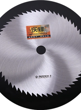 锰钢木工 锯片圆盘切割片老式台锯片电锯大型锯片50/60厘I