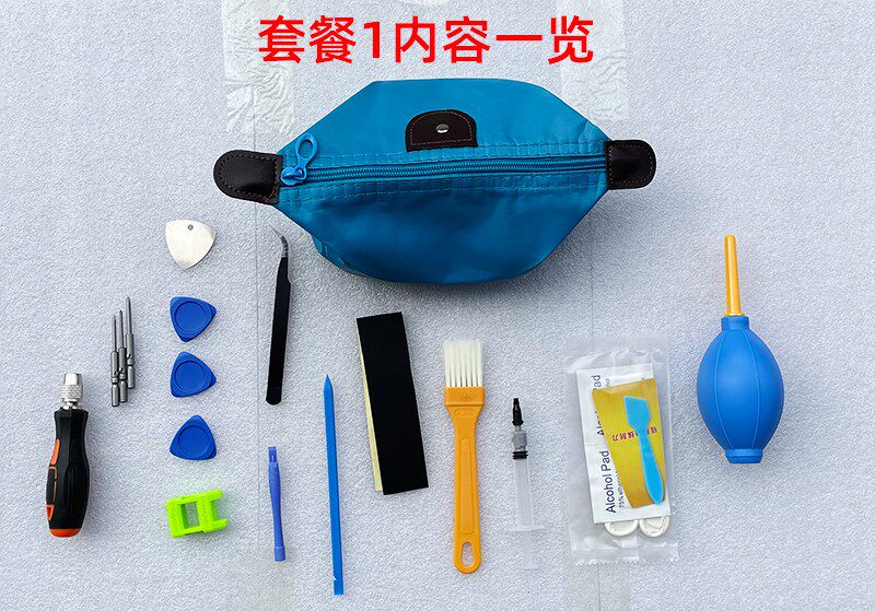 小秋 风扇 拆机清灰 清理 笔记本电脑