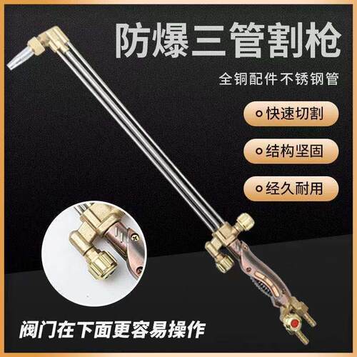 全新优质货真价实物美价廉