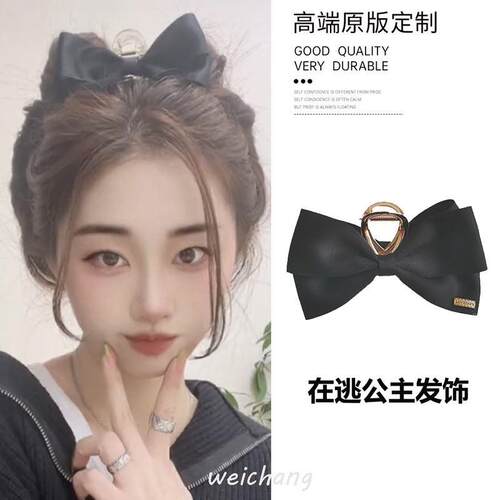 抓夹大号结鲨鱼夹氛围感高级感发