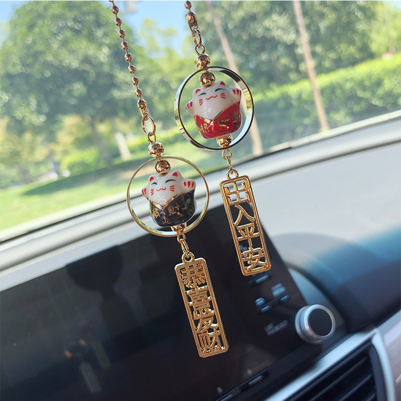 汽车挂饰 挂件创意 车载吊饰车内后视镜高档可爱饰品女