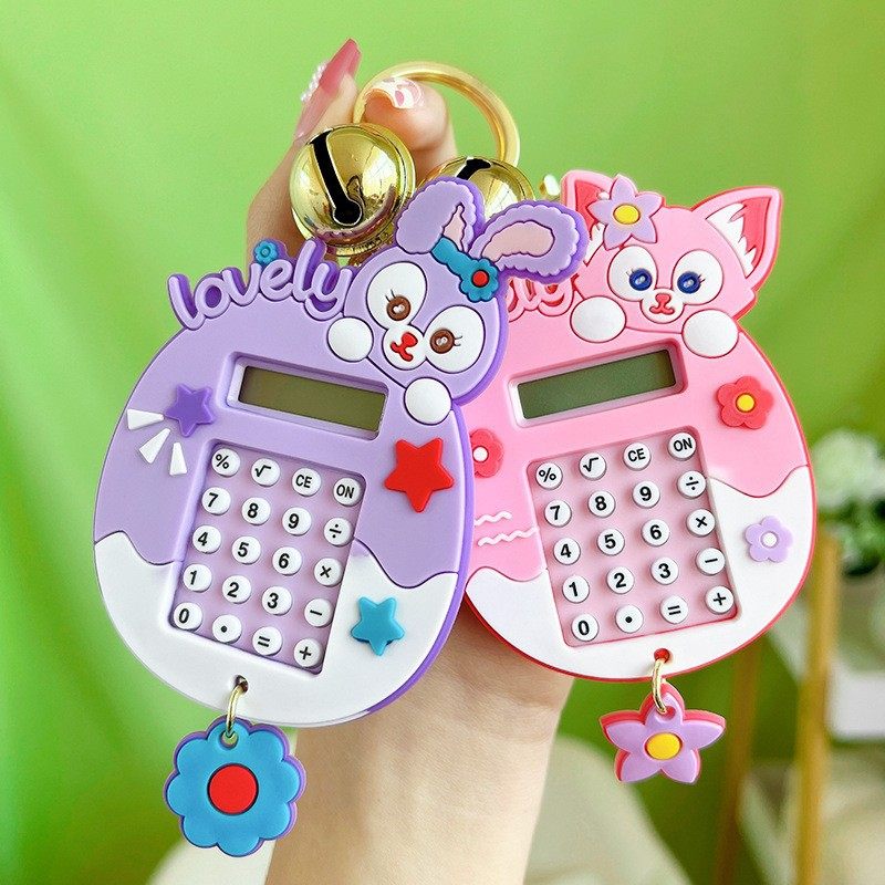 卡通星黛露草莓熊可爱迷宫多功能