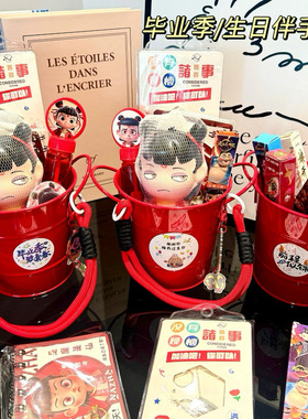 新年开学季伴手礼中小学生儿童实