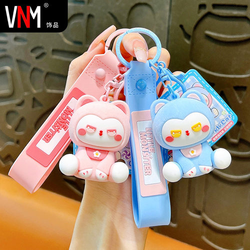 卡通创意植绒喵喵崽钥匙扣可爱包