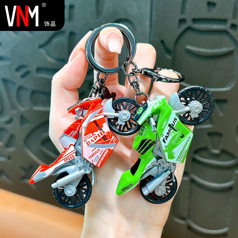 合金摩托车金属小车摩托车钥匙扣