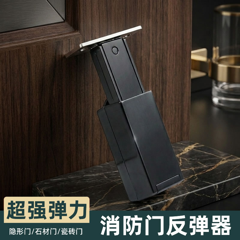 隐形门石材暗门加长款重型反弹器图片