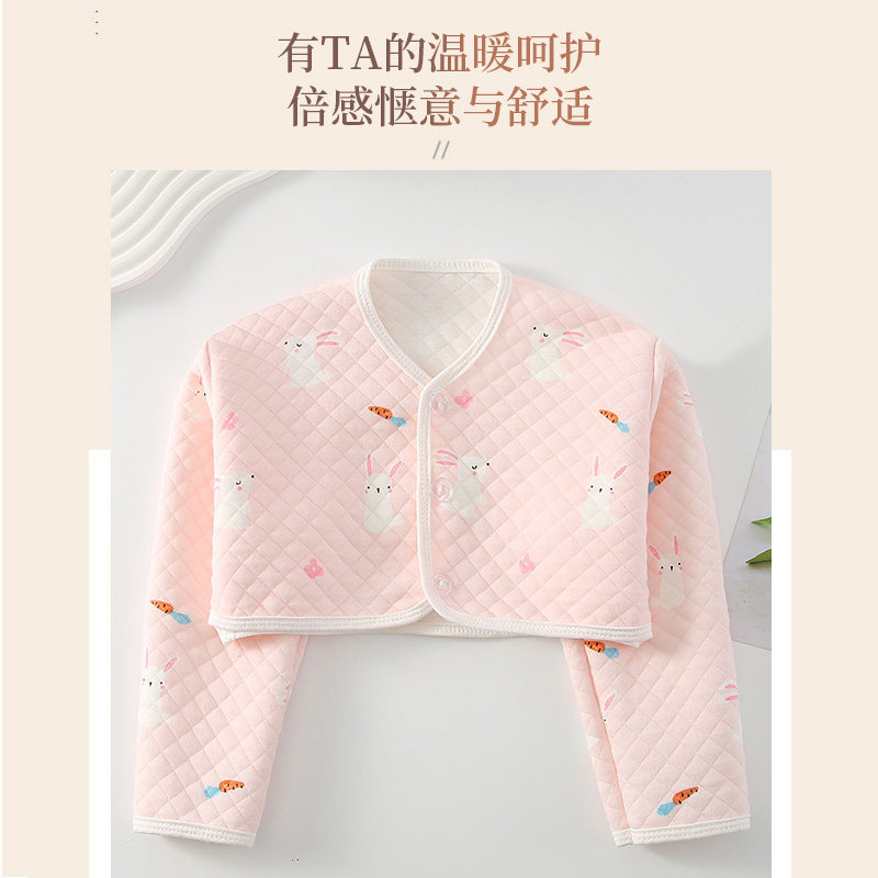 A类纯棉儿童护肩睡觉保暖坎肩