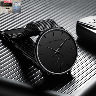 轻奢小众男表黑色网带多功能防水手表潮流运动学生石英表男腕表两