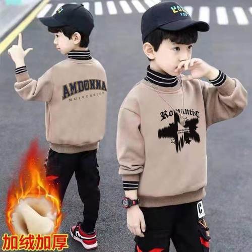 男童加绒卫衣2025新款秋冬装上衣帅气洋气时髦韩版中大童一体绒潮