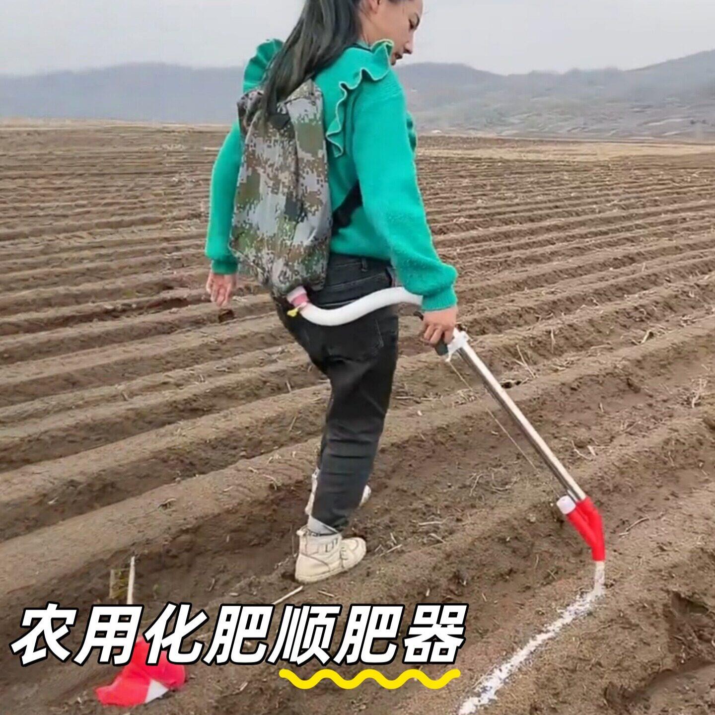 新款施肥神器农用背负式小型玉米果树撒肥机多功能人工点肥追肥器