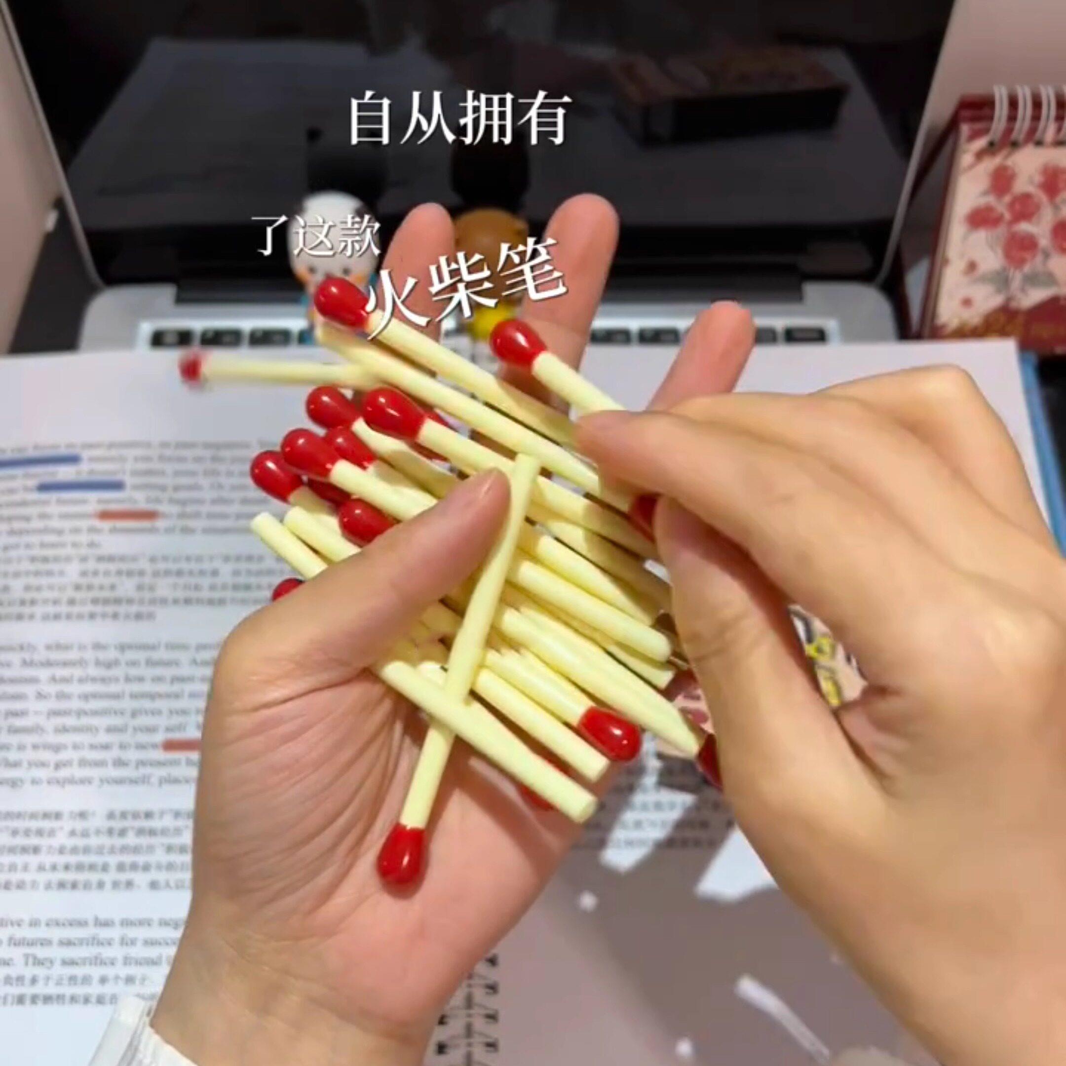 小红书同款创意火柴圆珠笔高颜值学生开学文具0.5mm蓝个性火柴笔