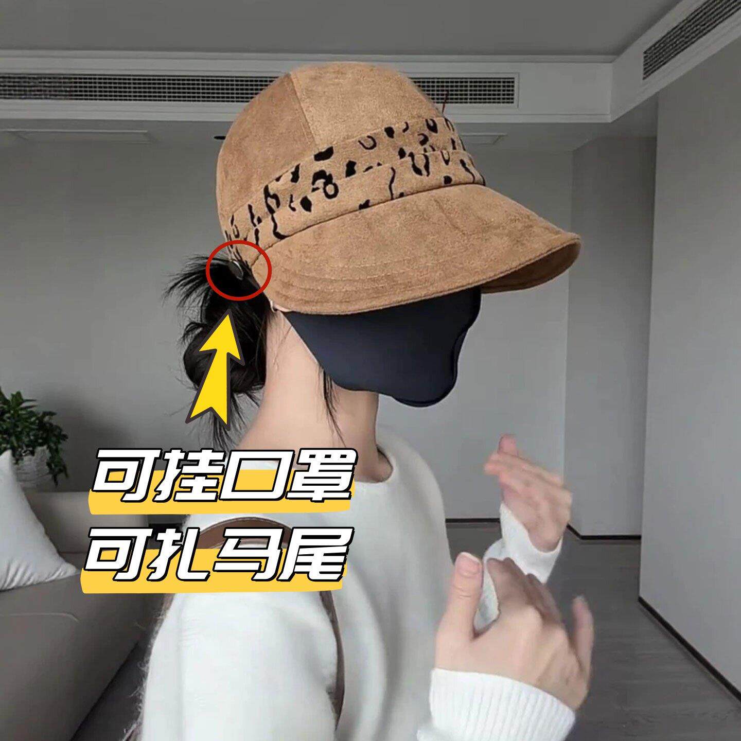 防风护耳鸭舌帽女显脸小大帽檐麂皮绒渔夫帽秋冬季骑车不掉马术帽