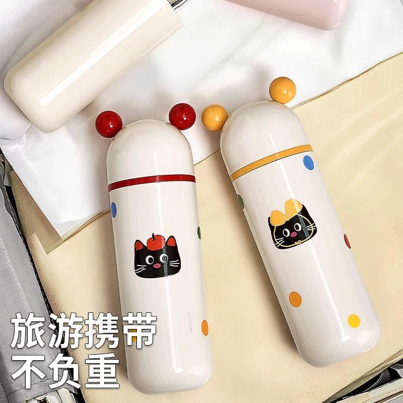 漱口杯刷牙旅行洗漱套装便携学生儿童可爱牙具牙缸杯子牙刷收纳盒