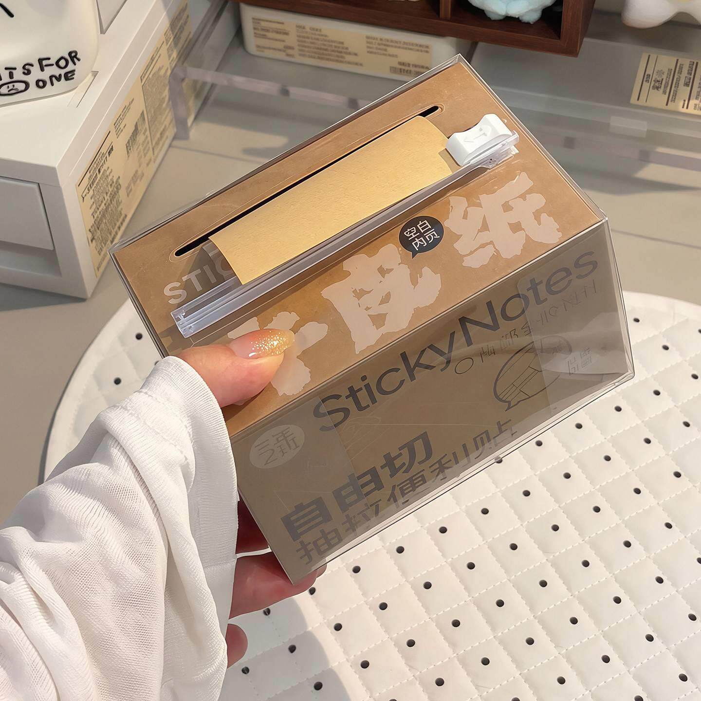 自由切便利贴抽拉式家用退快递贴纸可粘贴牛皮纸上门取件码标签贴
