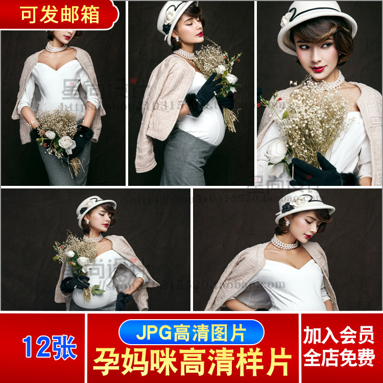 孕妈辣妈准妈大肚子摄影楼照片孕妇样片样照片高清图片jpg素材