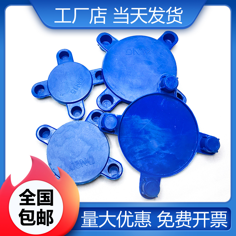 工厂店，量大优惠，全国包邮