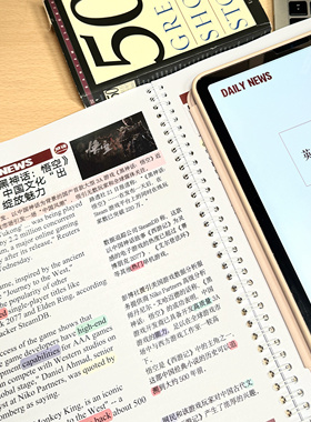 【ChinaDaily双语外刊】中英文对照阅读精读雅思考研时事热点奥运