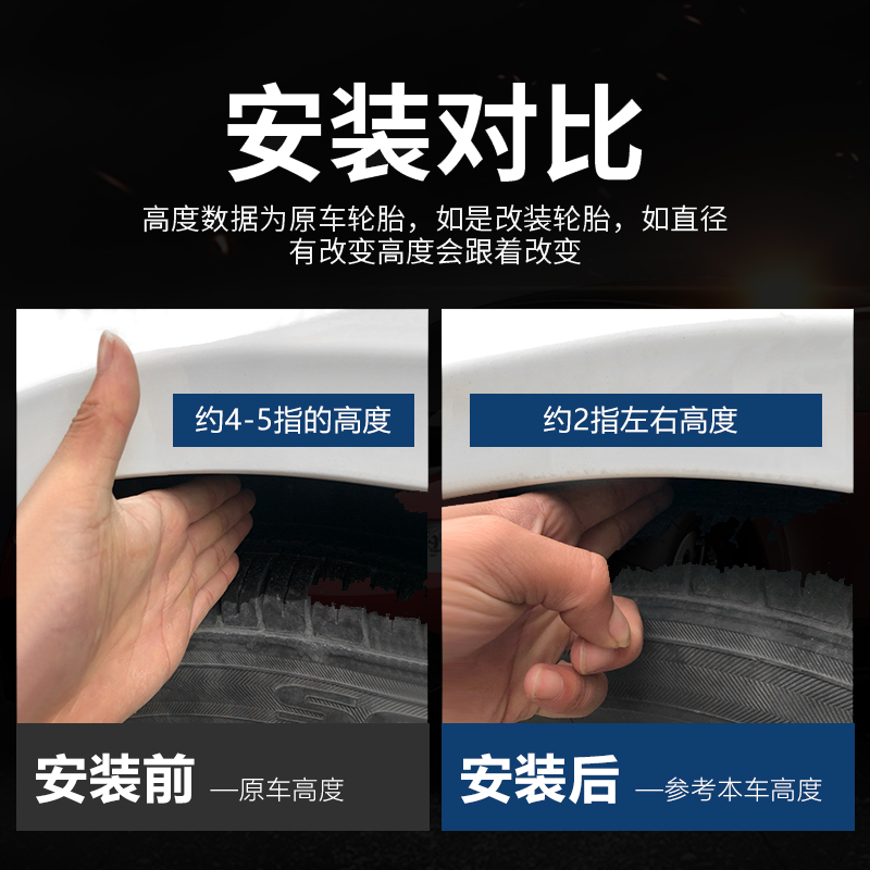 适用改装现代短弹簧伊兰特瑞纳悦纳途胜索八索九雅绅特短簧避震后