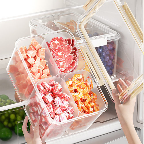 冰箱收纳盒整理盒透明食物保鲜盒食品级鸡蛋储存盒蔬菜水果冷冻盒