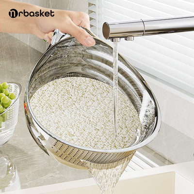 厨房淘米家用洗菜盆沥水篮多功能淘菜洗米筛带手柄洗水果盆子