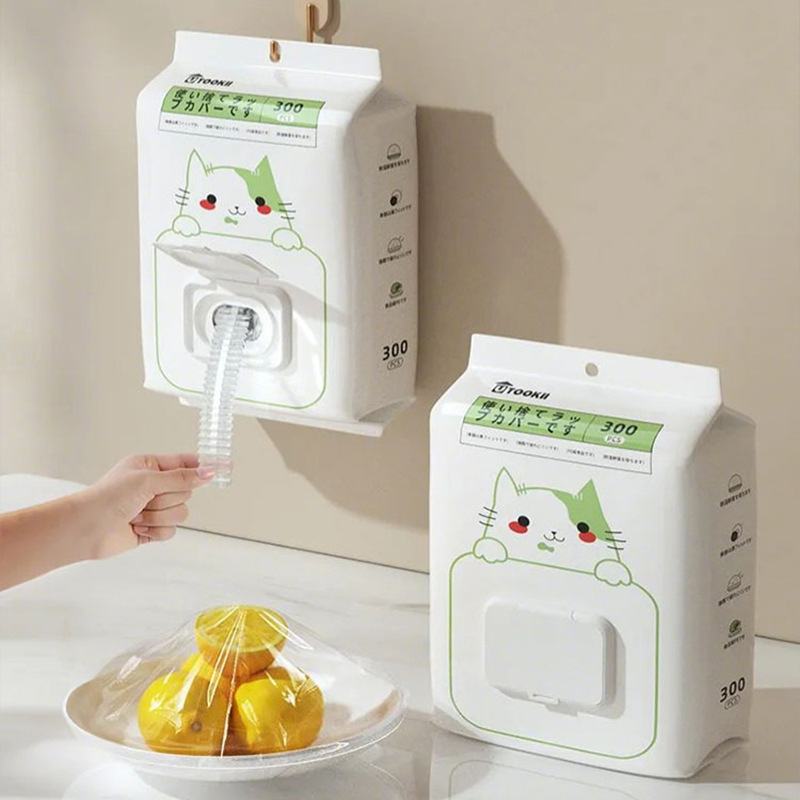 日本食品级保鲜膜套家用一次性