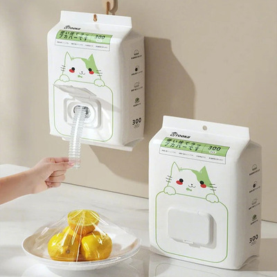 日本食品级保鲜膜套家用一次性