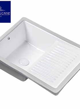 莫德卡恩MODEUCANE 右搓衣板陶瓷台下盆洗衣机柜伴侣阳台洗衣水槽