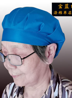 老太太夏季单帽薄款女睡觉