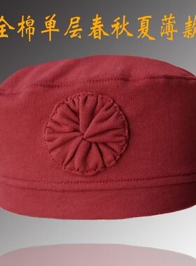 老太太夏季全棉单帽薄款帽子奶奶妈妈春秋透气吸汗女睡觉防风寿帽